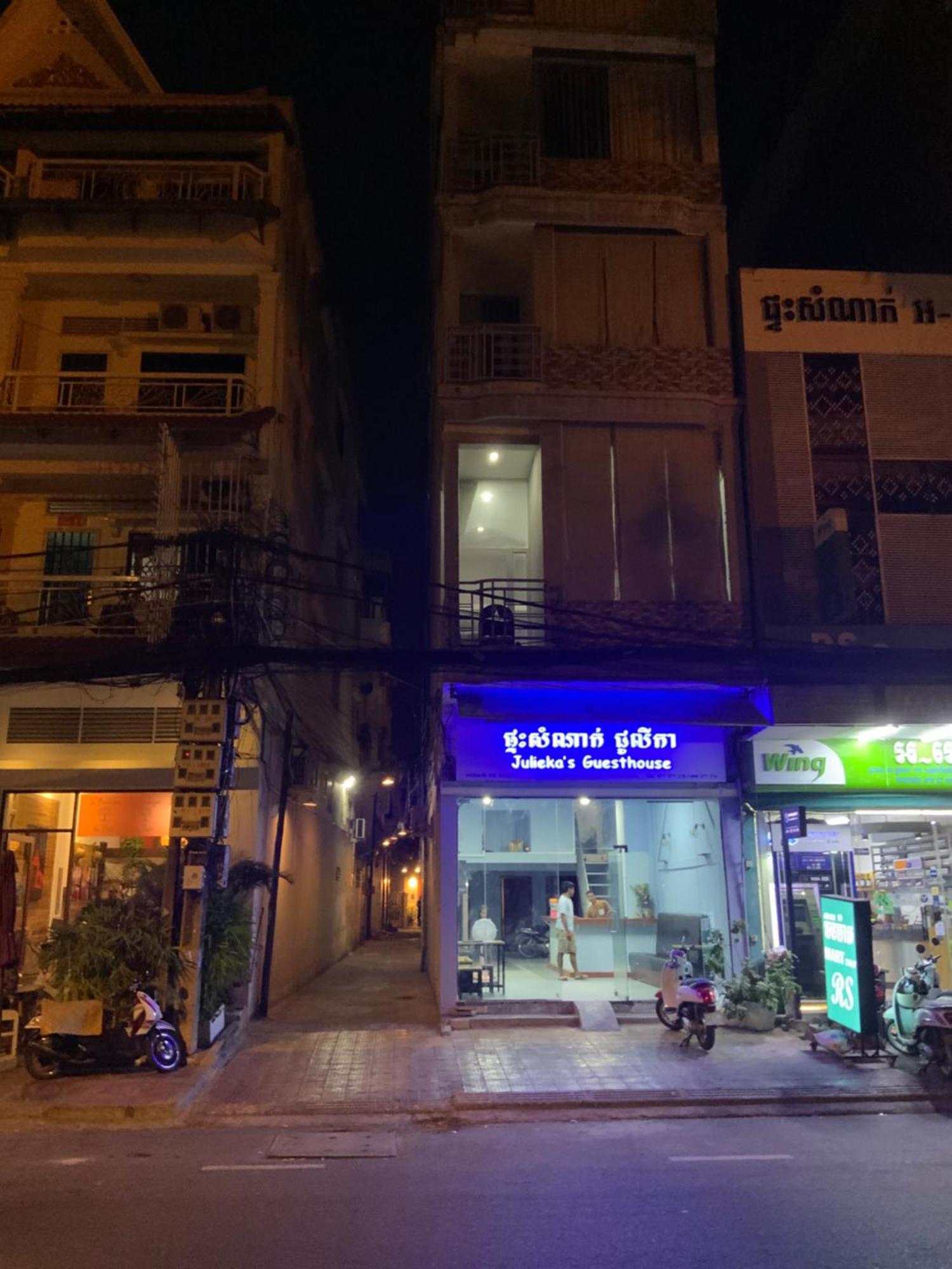 פנום פן Julieka'S Guesthouse מראה חיצוני תמונה